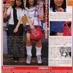 レス12番の画像サムネイル