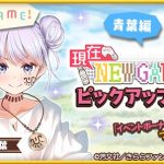 レス48番の画像サムネイル