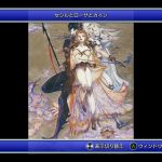 レス7番の画像サムネイル
