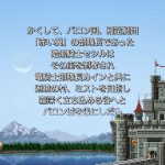 レス4番の画像サムネイル