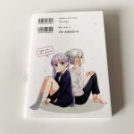 レス8番の画像サムネイル