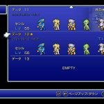 レス7番の画像サムネイル