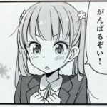 レス7番の画像サムネイル