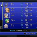 レス3番の画像サムネイル