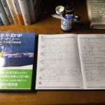 レス15番の画像サムネイル