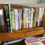 レス2番の画像サムネイル