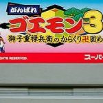 レス53番の画像サムネイル