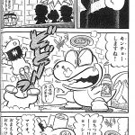 レス1番の画像サムネイル