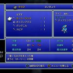 レス5番の画像サムネイル