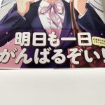 レス1番の画像サムネイル