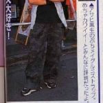 レス2番の画像サムネイル