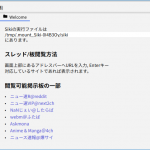 レス8番の画像サムネイル