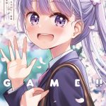 レス4番の画像サムネイル
