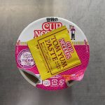 レス2番の画像サムネイル