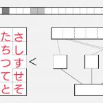 レス49番の画像サムネイル