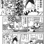レス1番の画像サムネイル