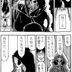 レス11番の画像サムネイル