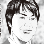 レス1番の画像サムネイル
