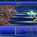 レス5番の画像サムネイル