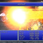 レス3番の画像サムネイル