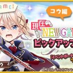 レス48番の画像サムネイル