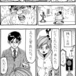 レス5番の画像サムネイル