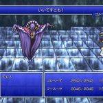 レス4番の画像サムネイル
