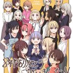 レス2番の画像サムネイル