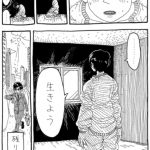 レス11番の画像サムネイル