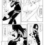 レス23番の画像サムネイル