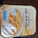 レス27番の画像サムネイル