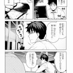 レス4番の画像サムネイル