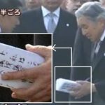 レス14番の画像サムネイル