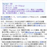 レス1番の画像サムネイル