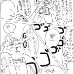 レス34番の画像サムネイル