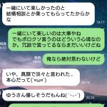 レス1番の画像サムネイル