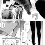 レス23番の画像サムネイル