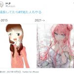 レス1番の画像サムネイル
