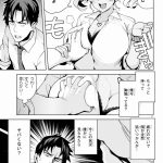 レス10番の画像サムネイル