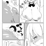 レス15番の画像サムネイル