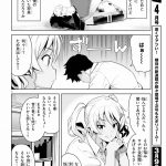 レス7番の画像サムネイル