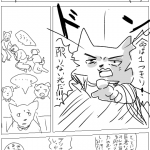 レス88番の画像サムネイル