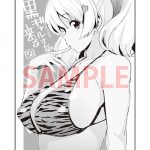 レス25番の画像サムネイル