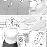レス11番の画像サムネイル