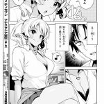 レス4番の画像サムネイル