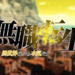 レス16番の画像サムネイル