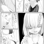 レス3番の画像サムネイル