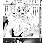 レス7番の画像サムネイル