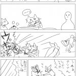 レス88番の画像サムネイル