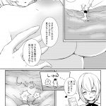 レス18番の画像サムネイル